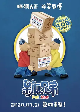 亚洲 欧美 日韩 国产综合 在线