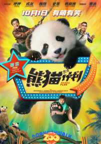 亚洲 欧美 日韩 国产综合 在线